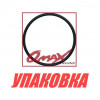 Кольцо уплотнительное Mercury, Omax (упаковка из 10 шт)
