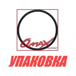 Кольцо уплотнительное Mercury, Omax (упаковка из 10 шт)