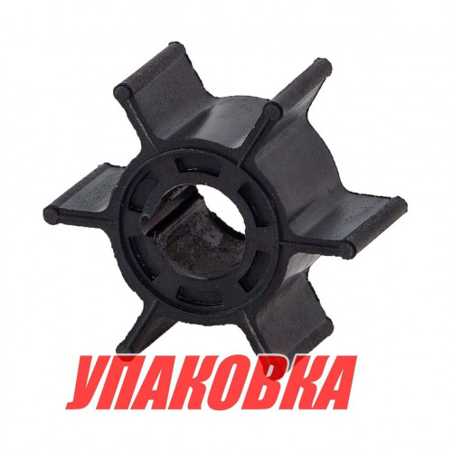 Крыльчатка охлаждения Tohatsu/Mercury 6-9.8 (50 шт), Omax