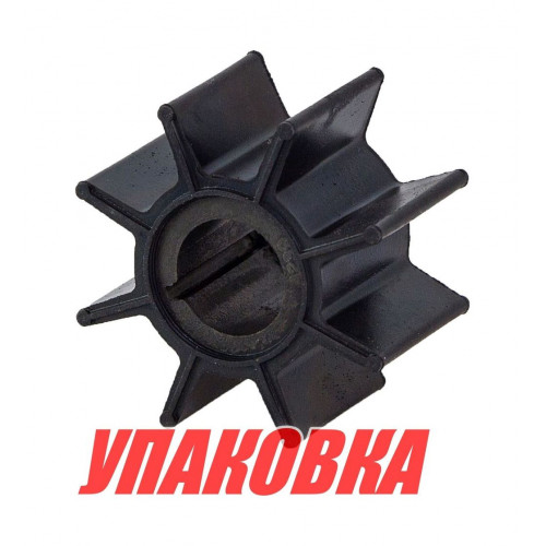 Крыльчатка охлаждения Tohatsu/Mercury 9.9-20 (50 шт), Omax