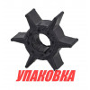 Крыльчатка охлаждения Yamaha 30D/30H/40H/50D/F20A/F25A/F30A/F40B (10 шт), Omax
