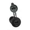 Разъем USB 5В 2.1А и USB PD Type-C, 45 Вт