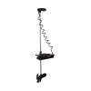 Троллинговый электромотор Haswing Cayman B 80 lbs/183 см/24v/GPS (электроякорь), черный